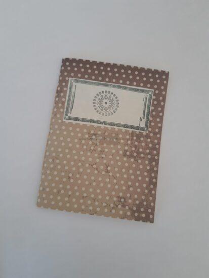 label notebook one off a and a pamphlets using decorative card finished with a vintage inspired label interior pages are blank
nb photo is not representative of current stock online sales will have a notebook chosen at random